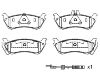 剎車(chē)片 Brake Pad Set:163 420 05 20