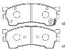 剎車(chē)片 Brake Pad Set:CBY0-33-28Z