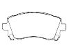 剎車片 Brake Pad Set:26296-AC030
