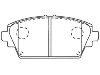 剎車片 Brake Pad Set:41060-4U125
